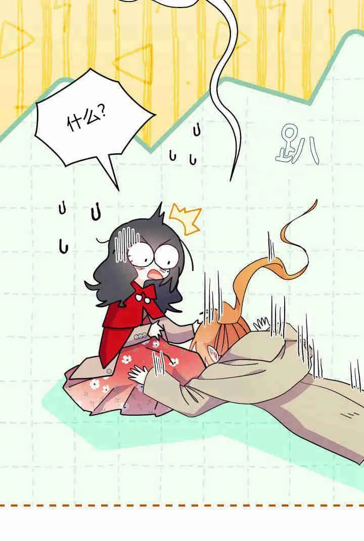 第32话115
