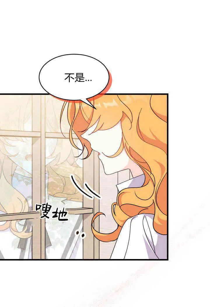 第19话63