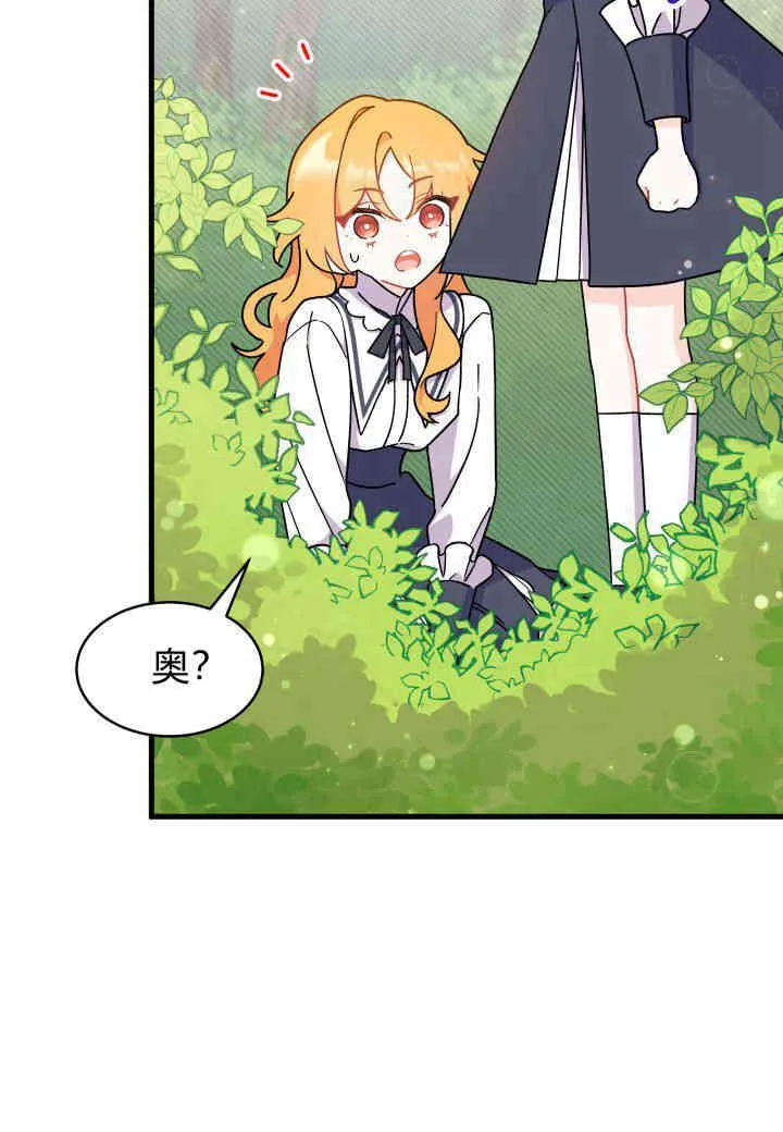 第06话58