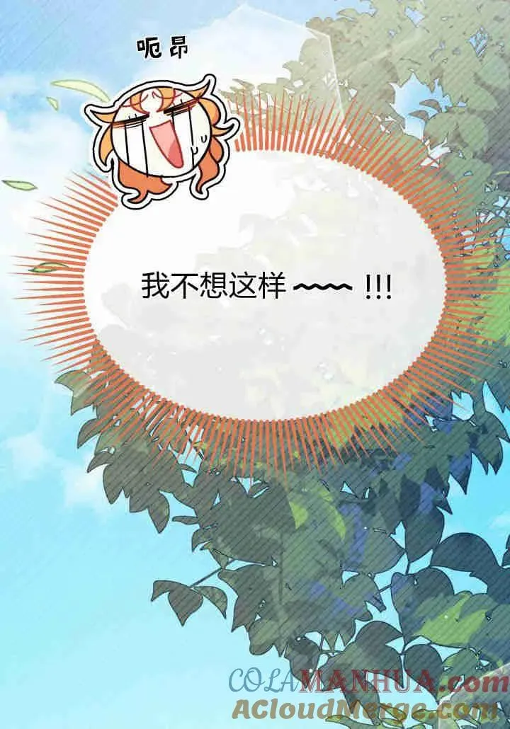 第34话116