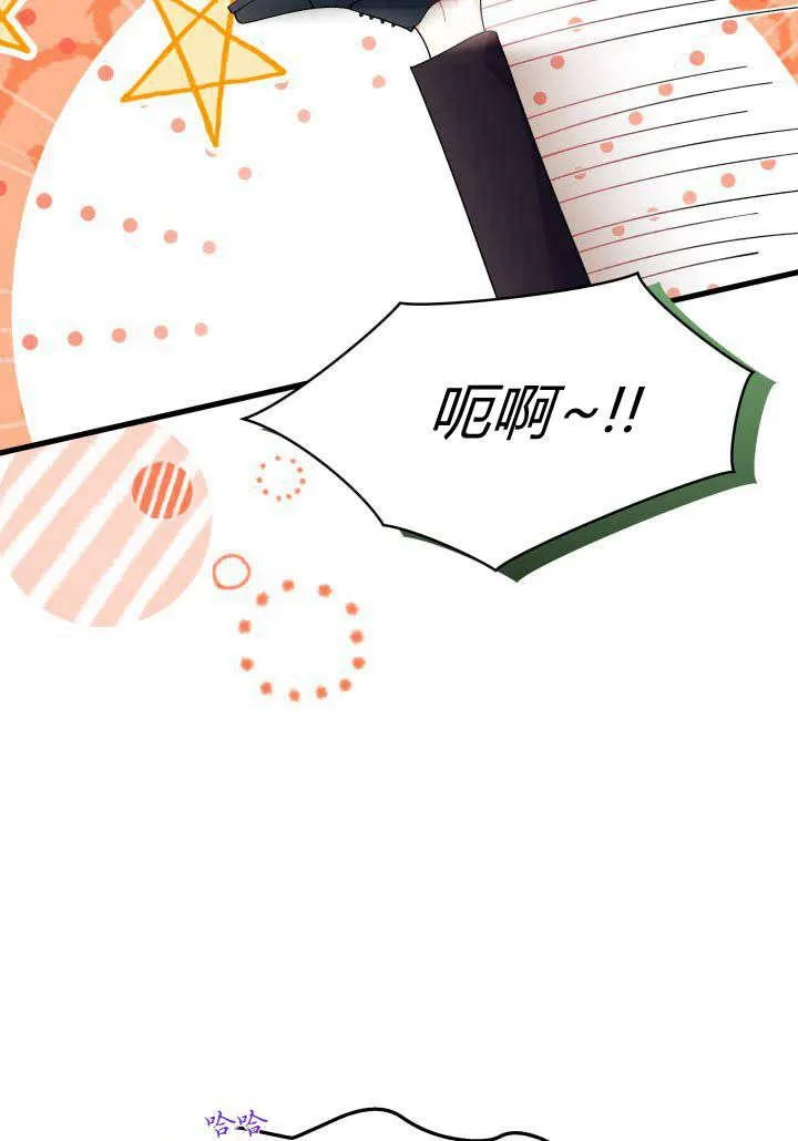 第24话31