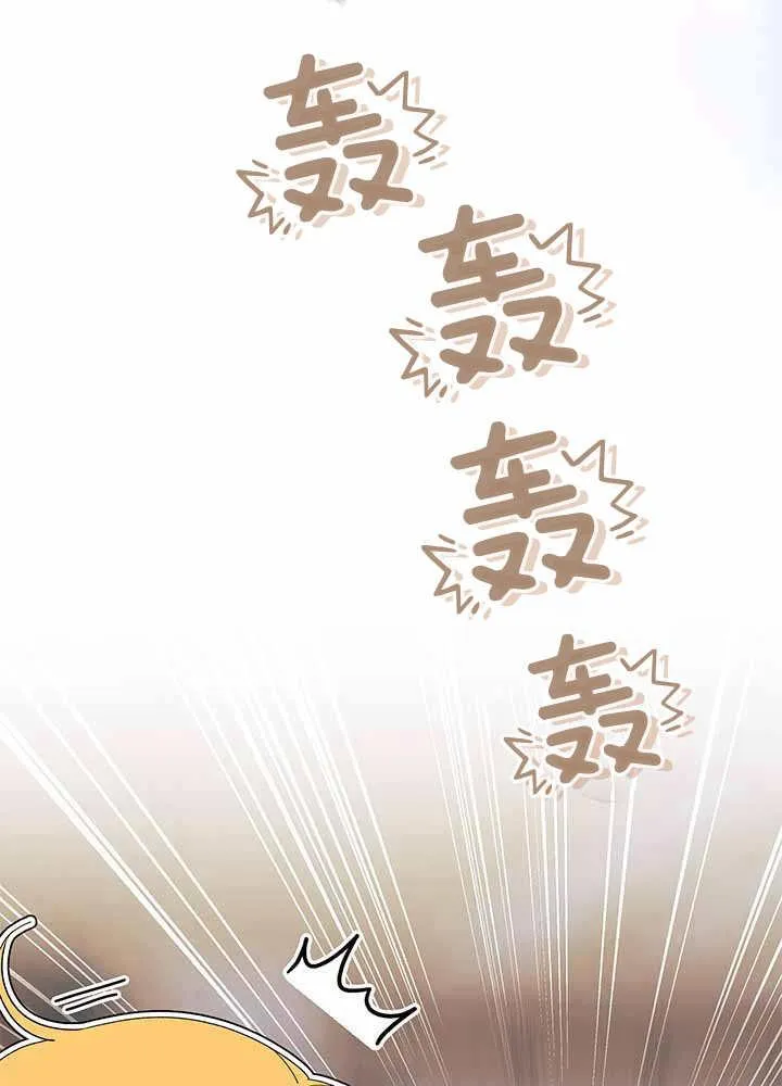 第55话106