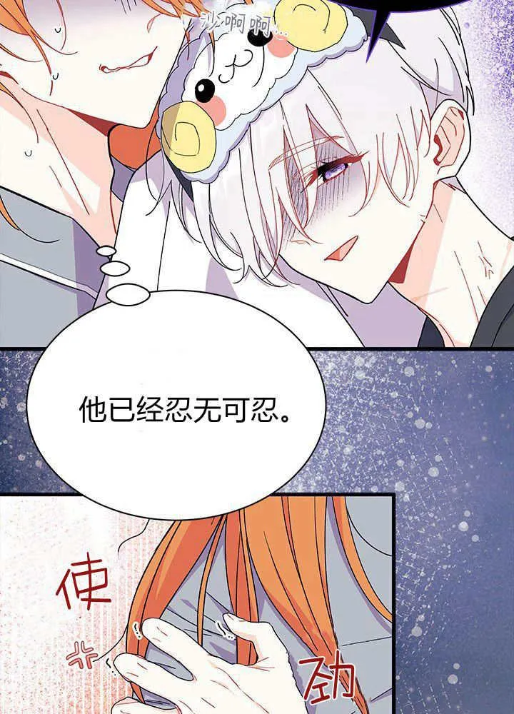 第62话99