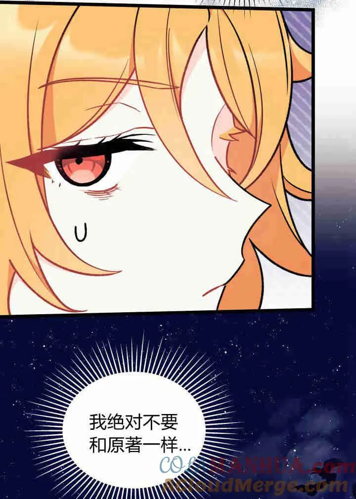 第03话48