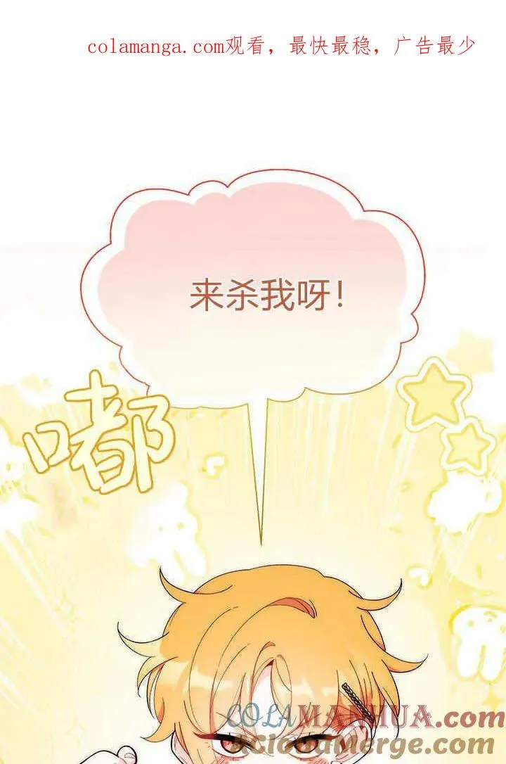 第47话0