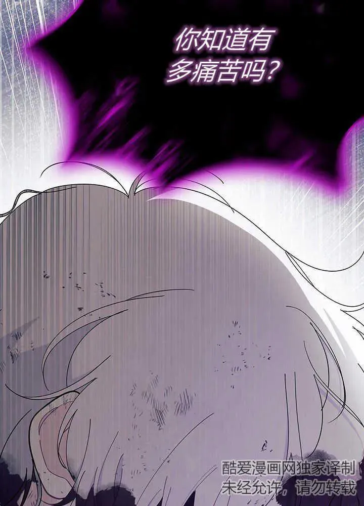 第49话103