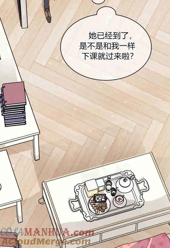 第19话32
