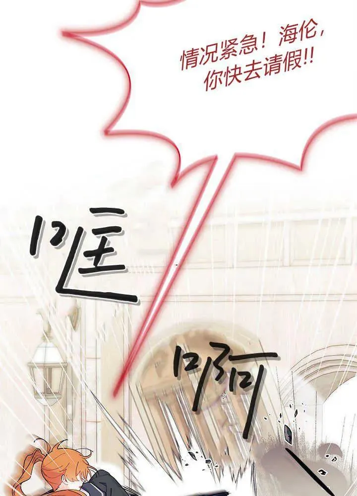 第42话58