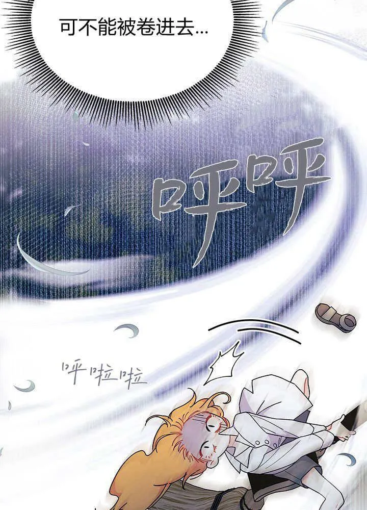 第62话45