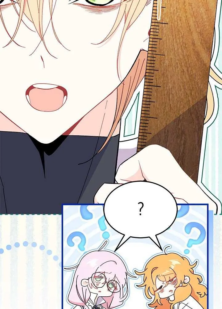 第58话57