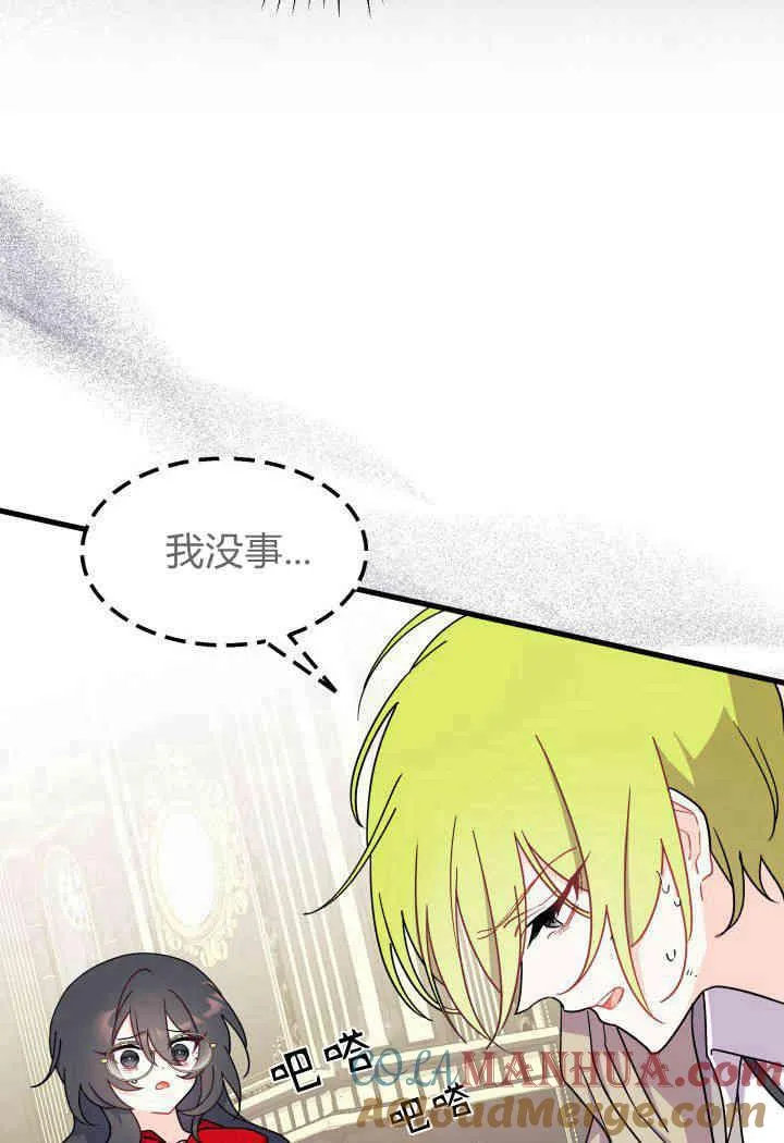 第31话100