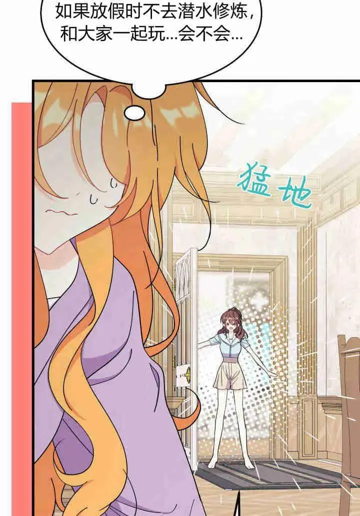 第35话19