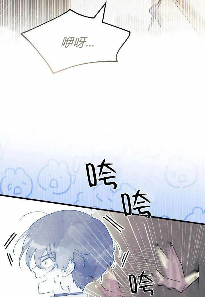 第38话25