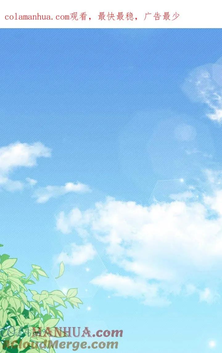 第01话0