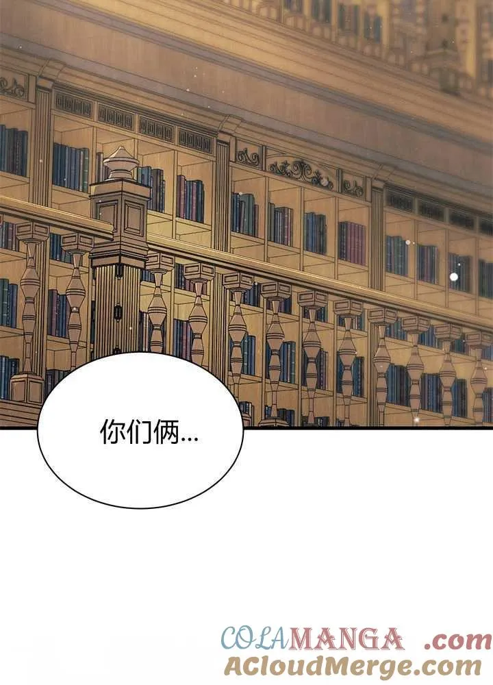 第58话48