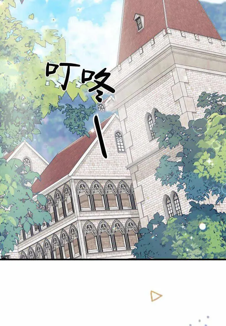 第37话97