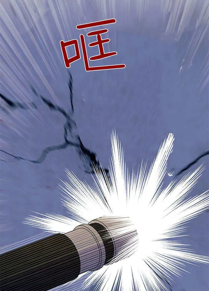 第62话58