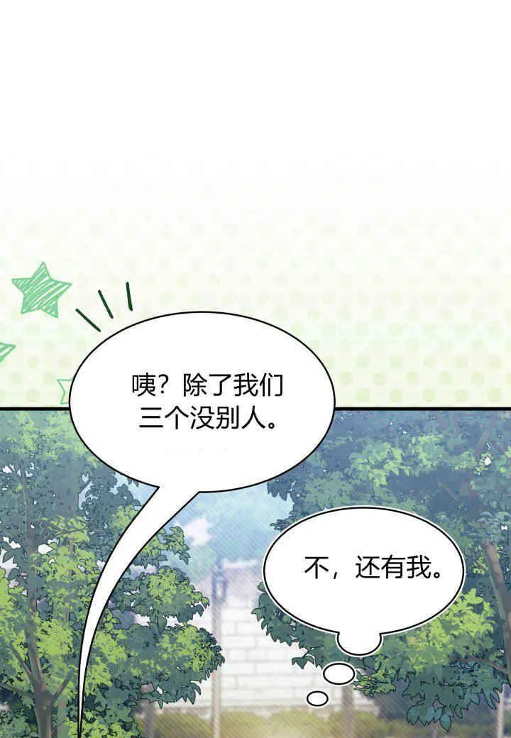 第10话18