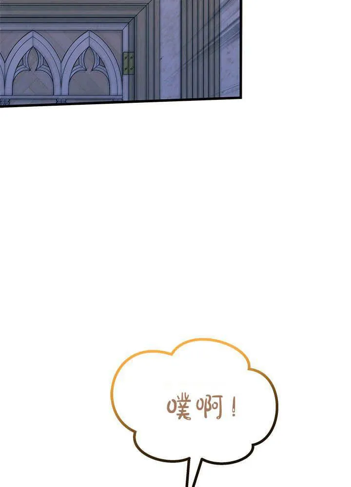 第62话105