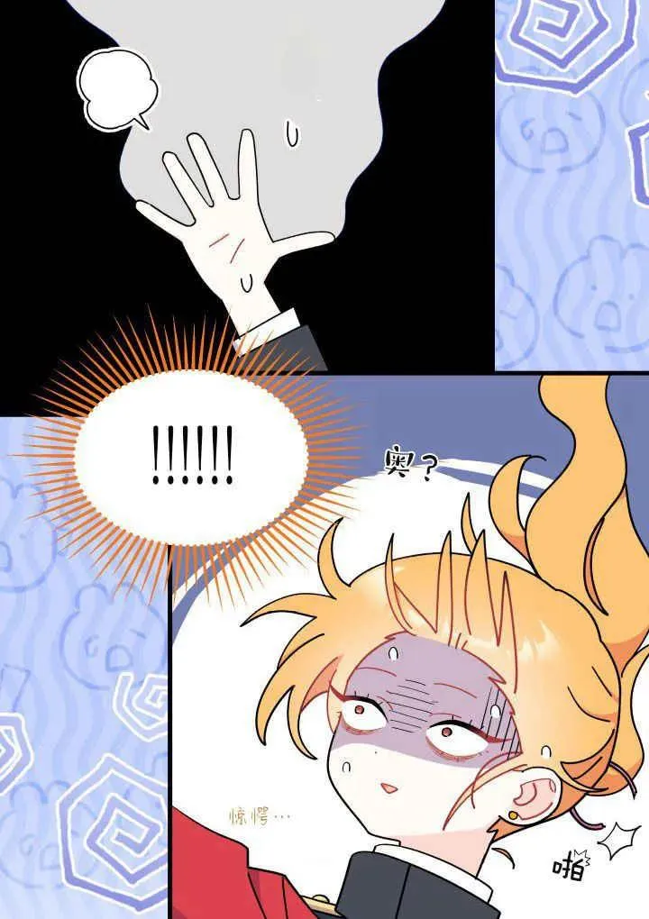 第40话89