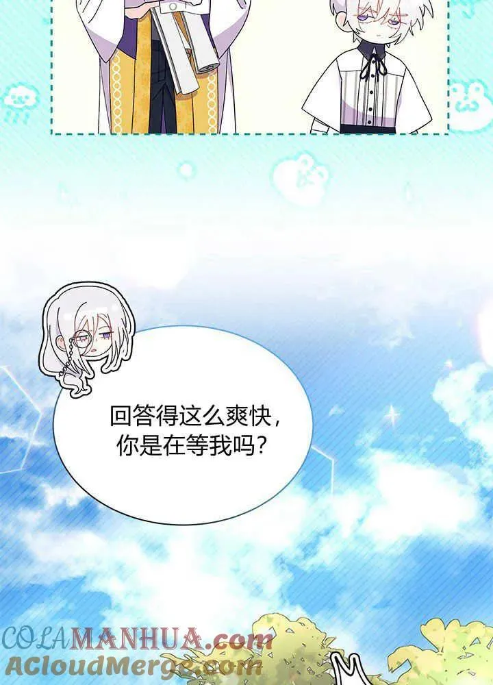 第49话4