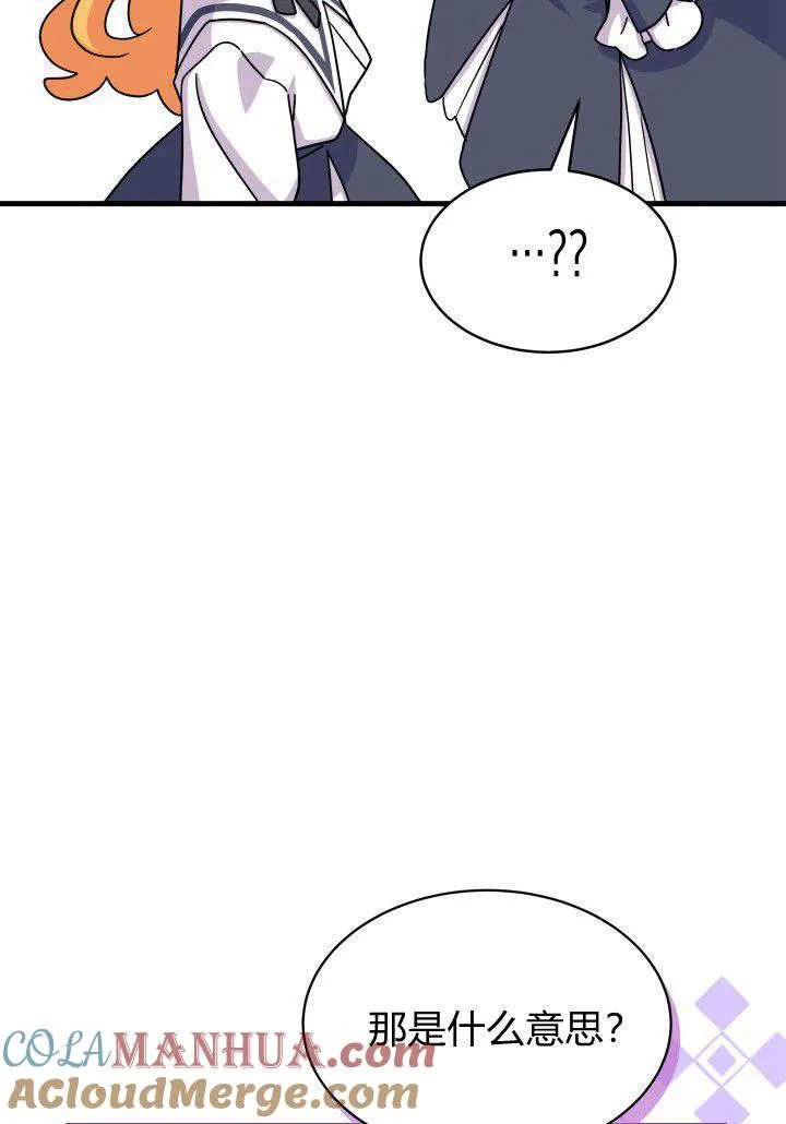 第05话100