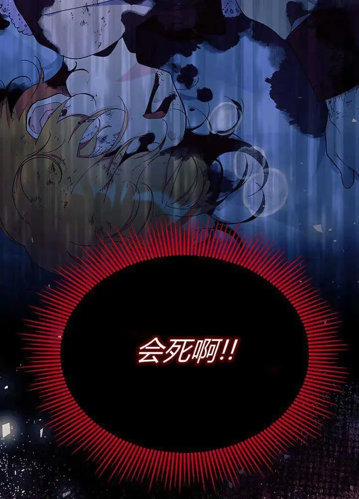第50话51