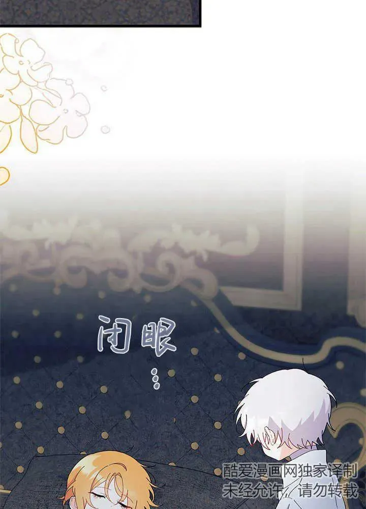 第51话55