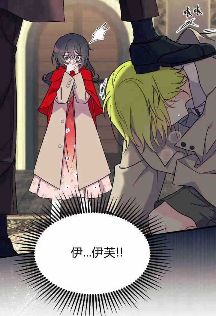 第31话99
