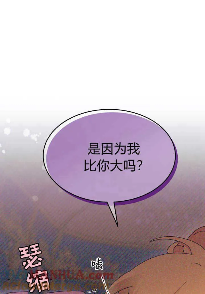 第23话100