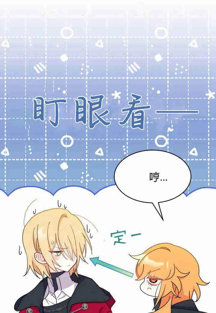 第16话59