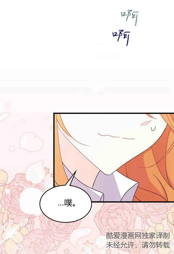 第26话126