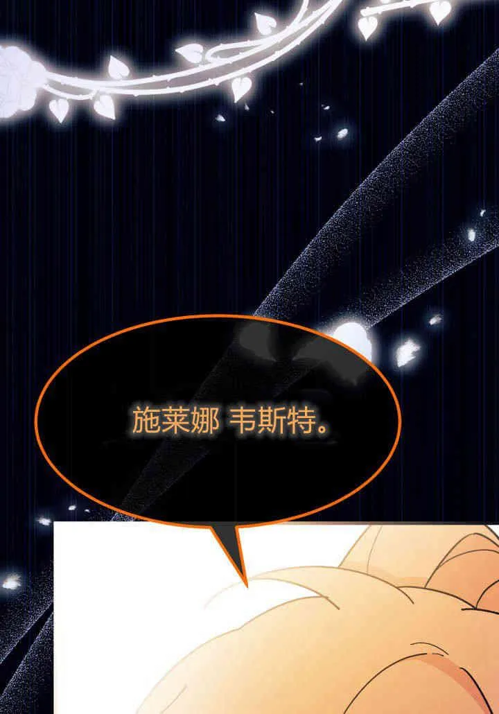 第24话2