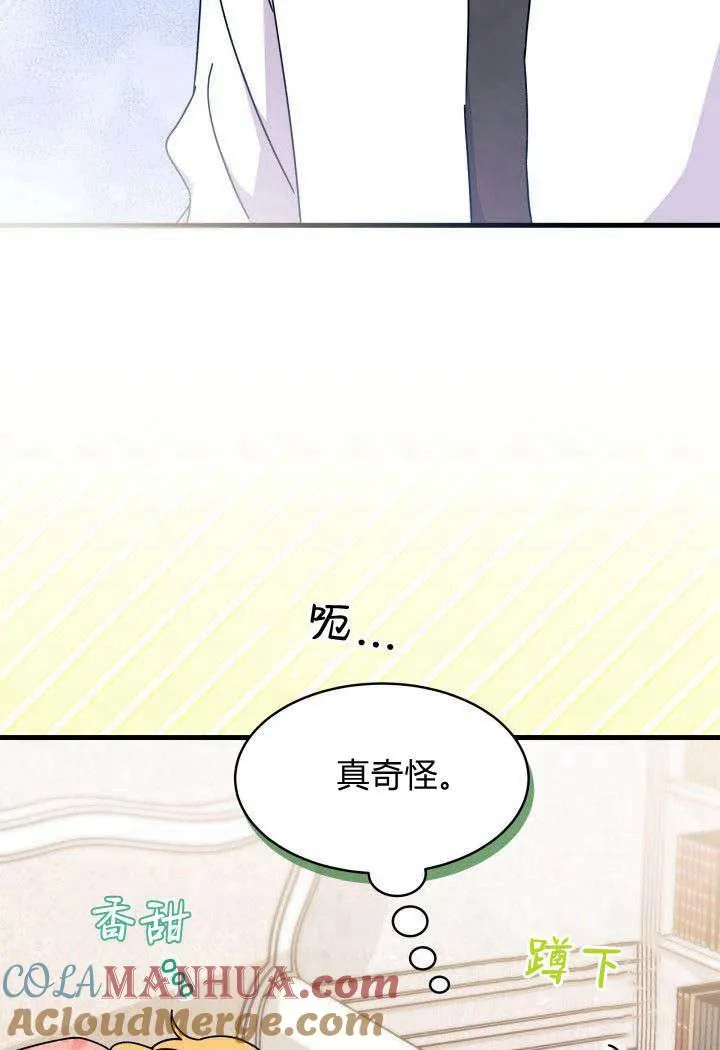 第19话36
