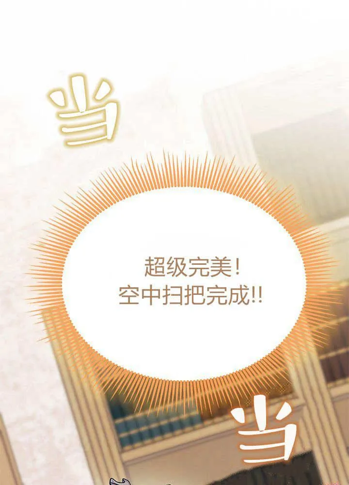 第61话123