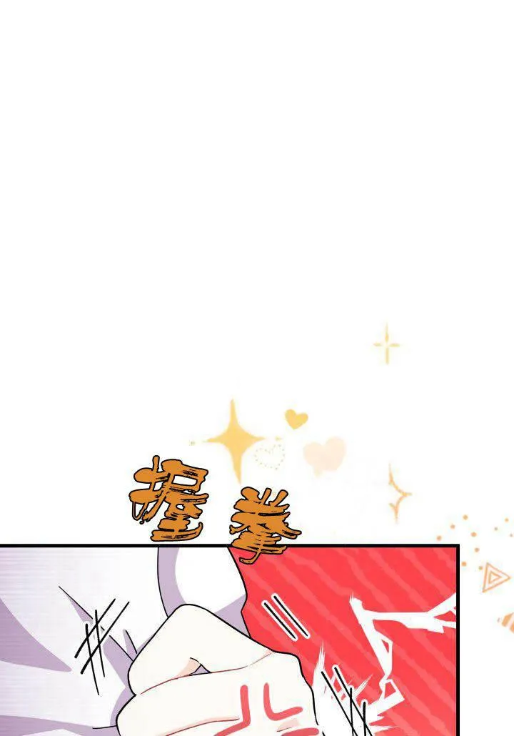 第08话103