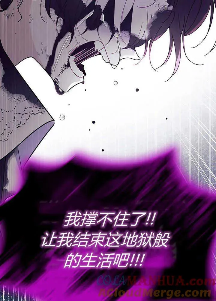 第49话104