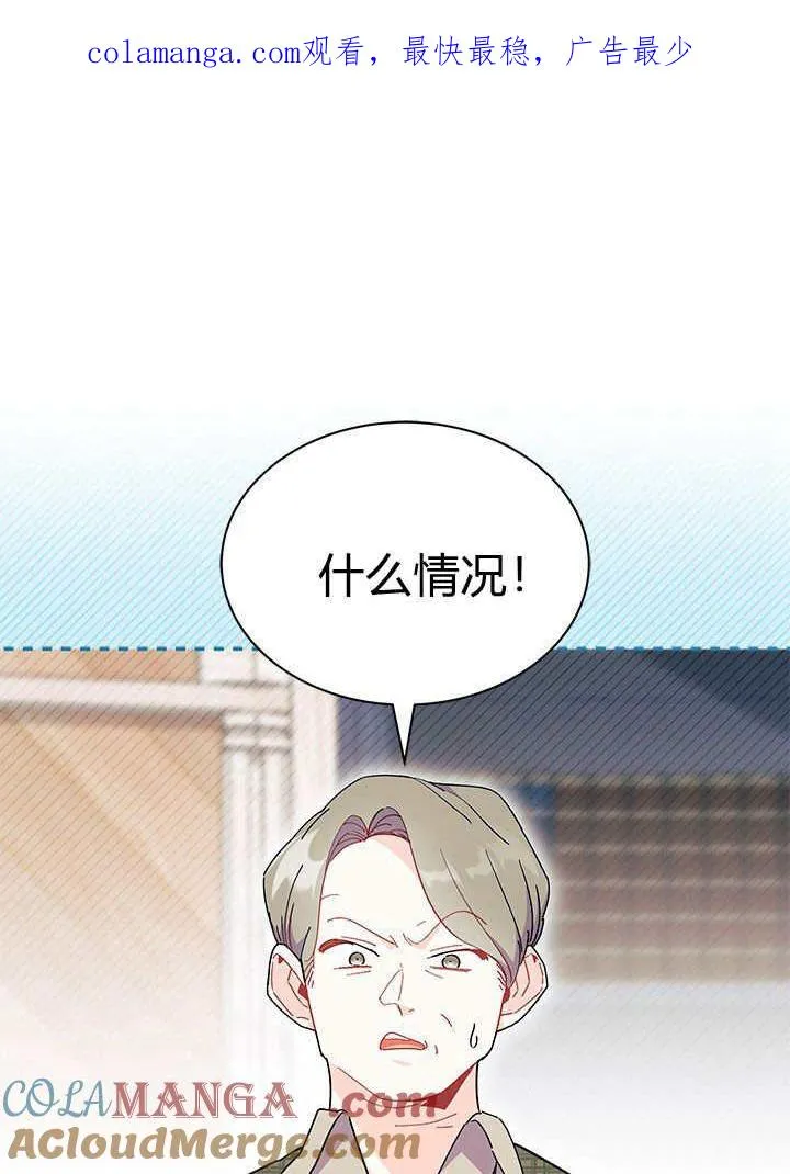 第62话0