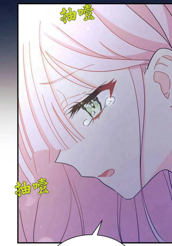 第09话62