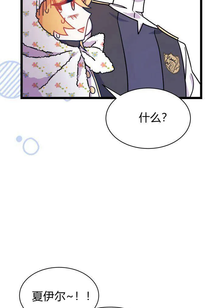 第03话114