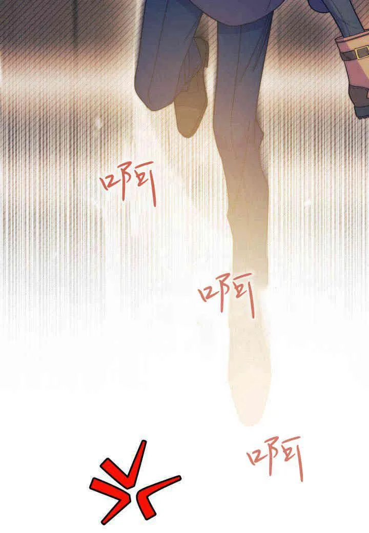 第25话117