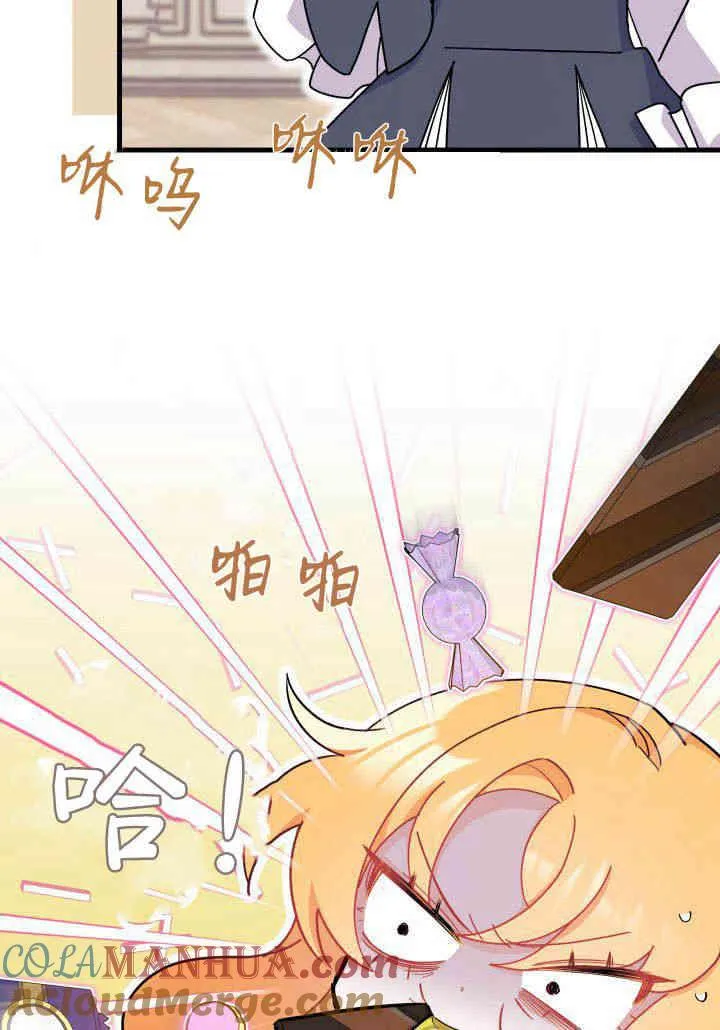 第12话60