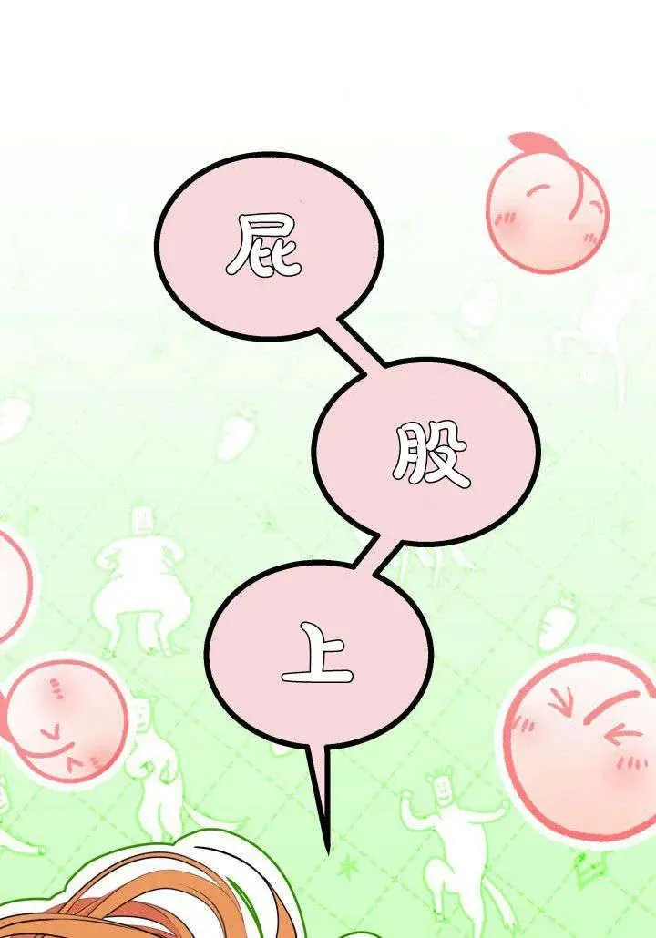第35话113