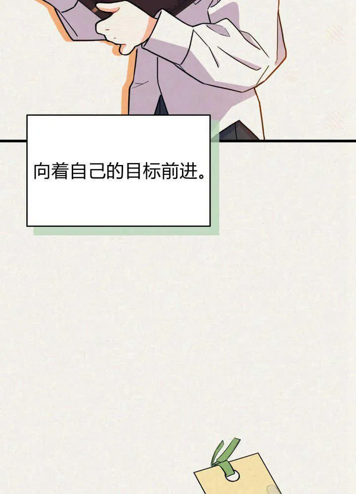 第04话14