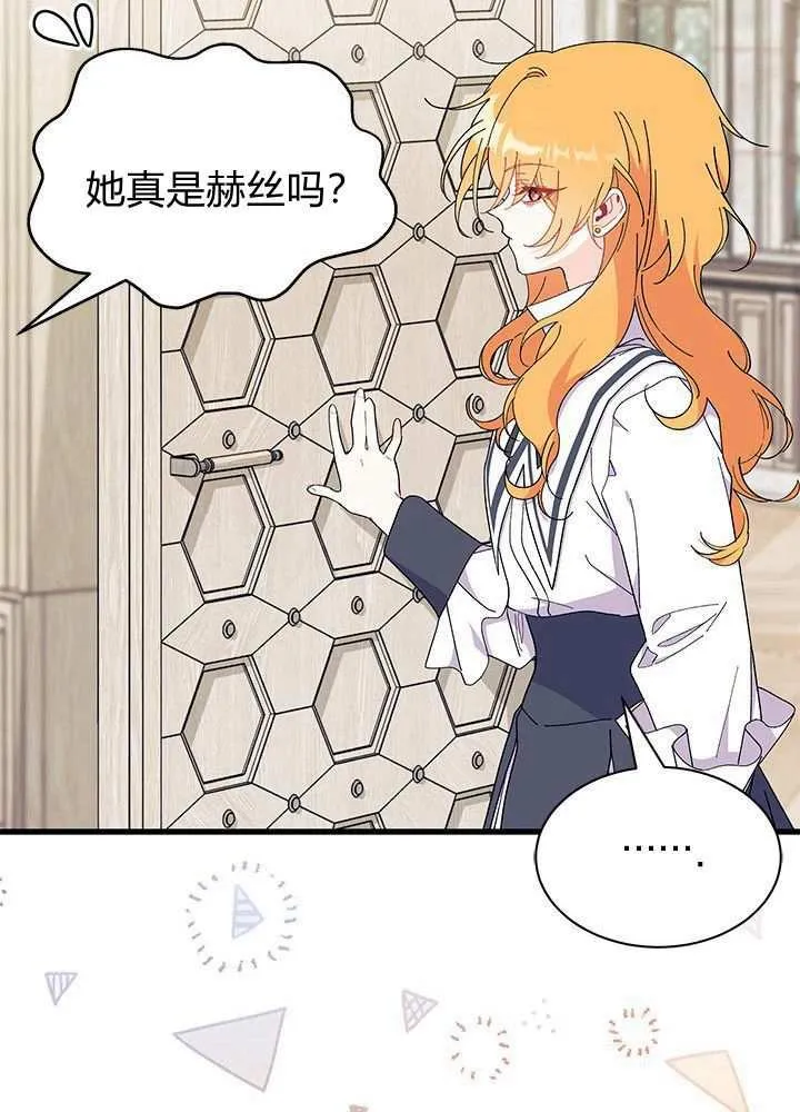 第58话25