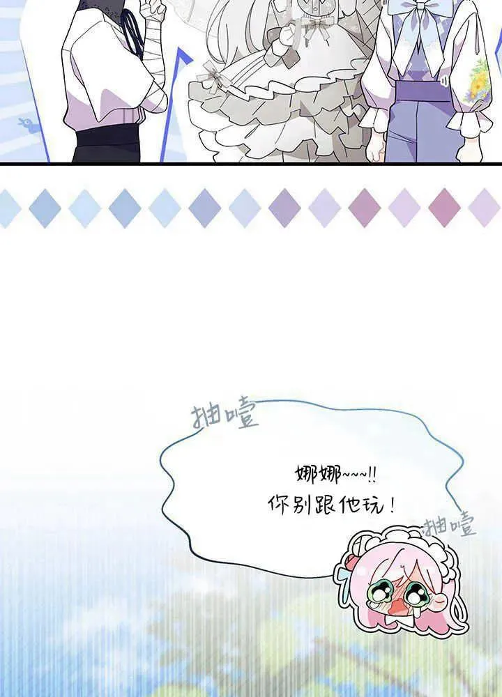 第49话26