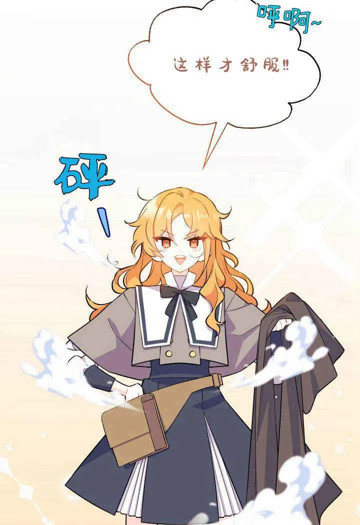 第01话59