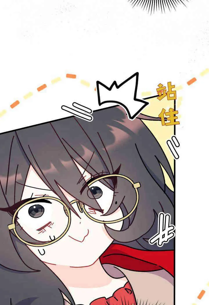 第31话109