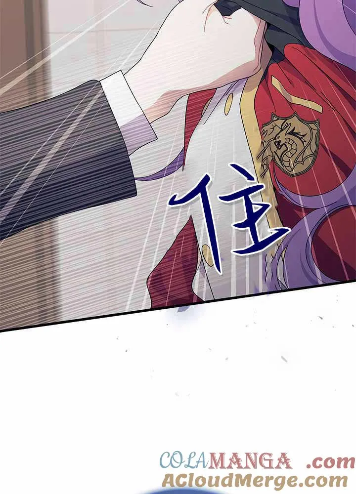第55话28