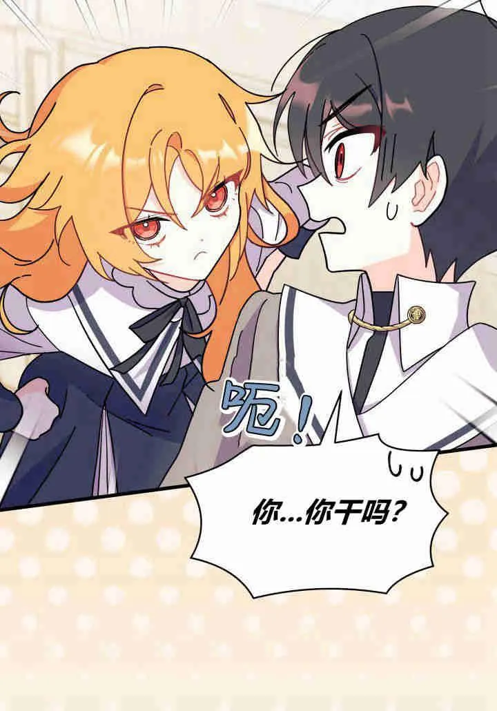 第08话57